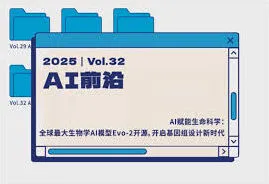 笔记 随记小屋开放参观 设置教程