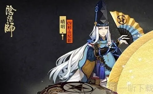 异常特邀测试报名指南