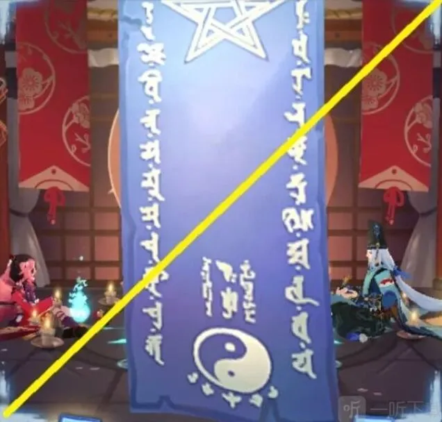 阴阳师十月神秘图案画法详解
