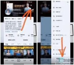 《抖音》粉丝增加详细指南