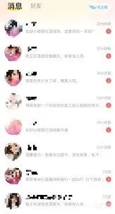 微信投诉指南与方法操作详解