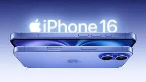 京东抢到iphone17首发秘籍