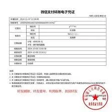 《淘宝》恢复误删订单技巧