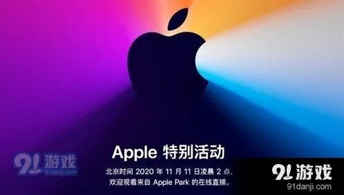 《微信》桌面时钟样式更换教程