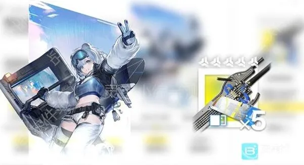 明日方舟公测