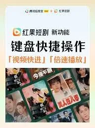 哔哩哔哩下载漫画