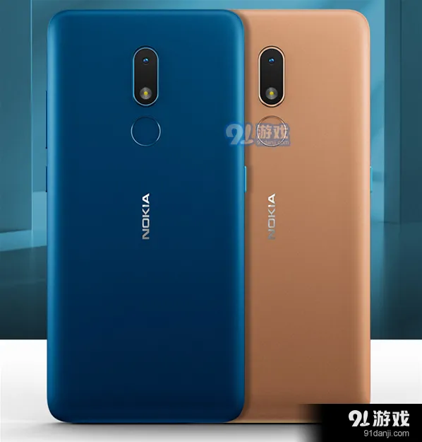 京东多少钱