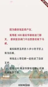 夸克屏蔽广告