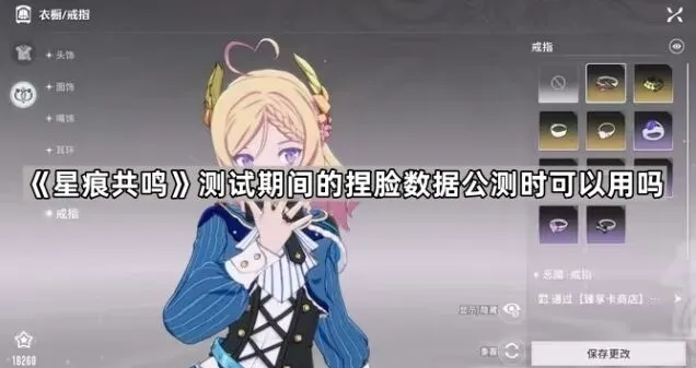 重构用吗