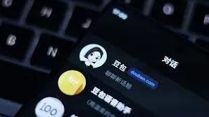 豆包手机助手模式使用教程