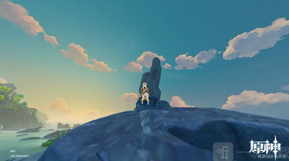 原神瑶光