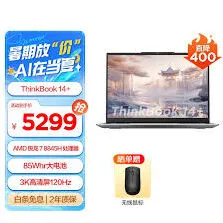 笔记功能使用方法