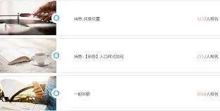 QQ 8.8.20更新内容总览