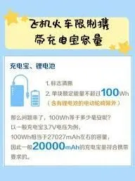 小红书私信频繁被拦截解除风控详细方法