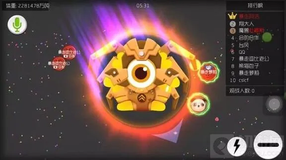 球球大作战节奏划分分析