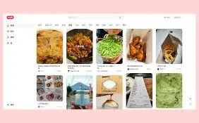 小红书开小吃店