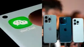 微信不支持