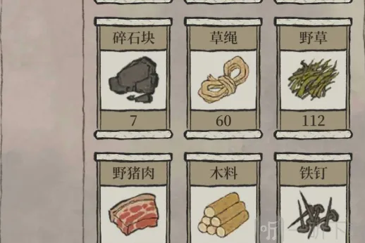 《江南百景图》草绳获得方法全攻略