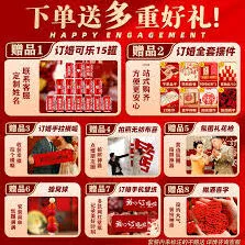 千牛激活店铺实现方法指南