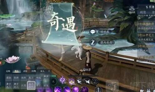 诛仙2桃林奇遇详细攻略