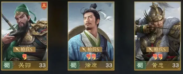 九牧之野阵营选择入门攻略