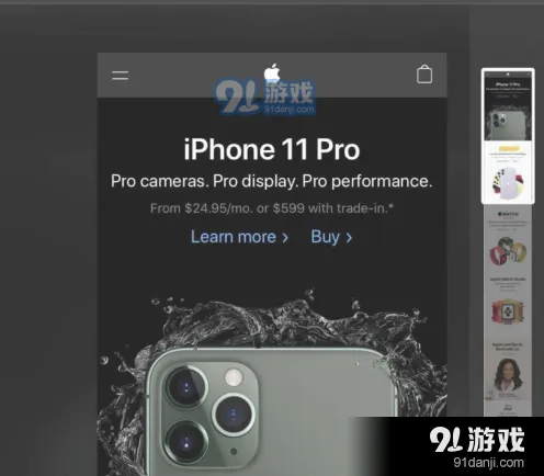 微信桌面时钟设置指南