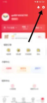 微信免密码支付功能设置方法