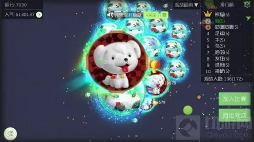 球球大作战分享奖励失效原因及解决
