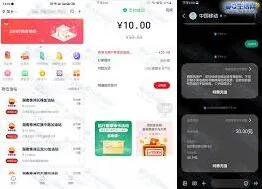 云闪付西瓜卡充值详细方法