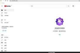 抖音平台功能设置指南
