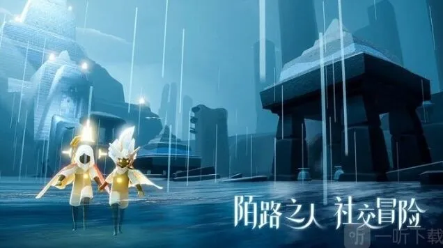 光遇乐谱大全 热门曲目合集