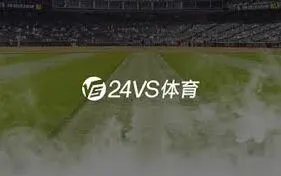 微博2025F1中国大奖赛正赛回放获取步骤详解