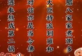 剪映文字模板打散后合并完整教程