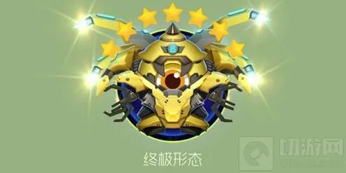 球球大作战多臂战王晋级材料流程攻略