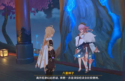 原神3.0须弥角色图鉴指南