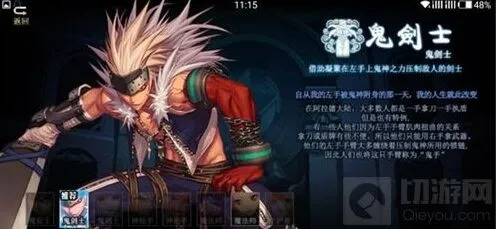 地下城与勇士三测公会商店奖励一览