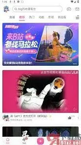 微信520专属红包额度技巧分享