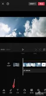 剪映在哪