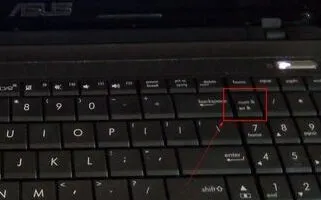 华硕笔记本黑屏怎么办操作指南