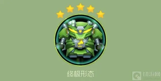 球球大作战诅咒