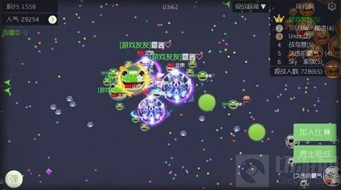 球球大作战新手须知合集攻略