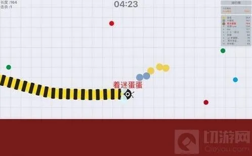 贪吃蛇大作战：分享失败的应对策略