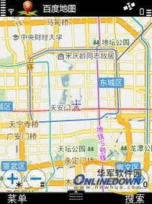 百度地图公司位置标注指南