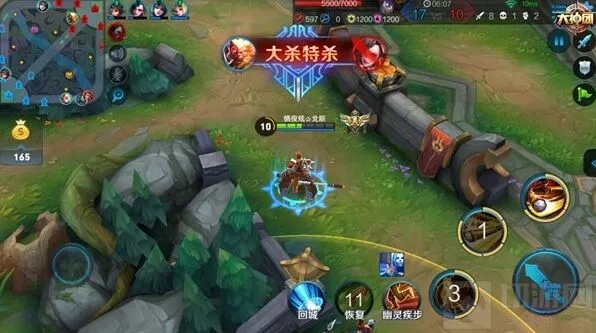 王者荣耀暴击