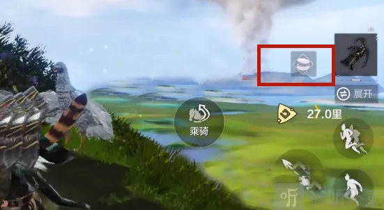 妄想山海山海