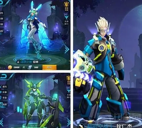 《王者荣耀》皮肤CP全面解析