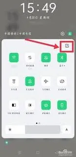 《互传》APP功能教程：OPPO手机互传