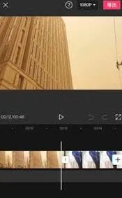 剪映合并两视频同步播放教程