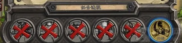 炉石传说新手玩法攻略完整教程