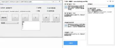 小红书全文翻译使用技巧